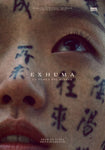 Poster - Exhuma