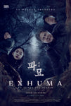 Poster - Exhuma